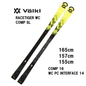 25-volkl-racetiger-wc-comp-sl-comp-16-wc-pc-interface-14