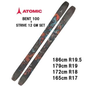 26-atomic-bent-100-strive-12-gw
