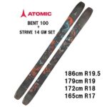 26 ATOMIC アトミック BENT 100 + STRIVE 14 GW パウダー フ