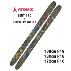 26-atomic-bent-110-strive-12-gw
