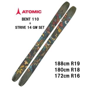 26-atomic-bent-110-strive-14-gw