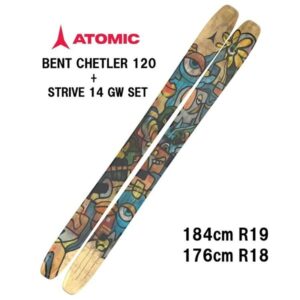 26-atomic-bent-chetler-120-strive-14-gw