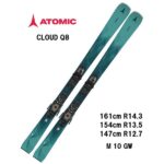 26 ATOMIC アトミック CLOUD Q8 + M 10 GW スキー板 レディース オール
