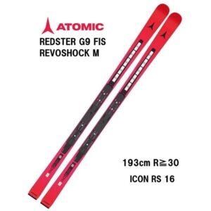 26-atomic-redster-g9-fis-revoshock-m-icon-rs-16