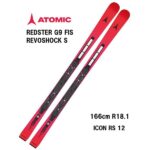 26 ATOMIC アトミック REDSTER G9 FIS REVOSHOCK S 166 + ICON RS 12