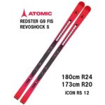 26 ATOMIC アトミック REDSTER G9 FIS REVOSHOCK S 173-180 + ICON RS
