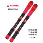 26 ATOMIC アトミック REDSTER J2 100-120 + C 5 GW ジュニア スキー板