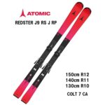 26 ATOMIC アトミック REDSTER J9 RS J-RP + COLT 7 CA ジュニア