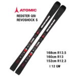 26-atomic-redster-q9i-