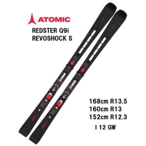 26-atomic-redster-q9i-revoshock-s-i-12-gw