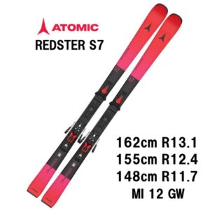 26-atomic-redster-s7-mi-12-gw