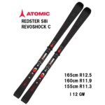 26-atomic-redster-s8i-