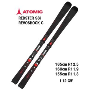 26-atomic-redster-s8i-revoshock-c-i-12-gw