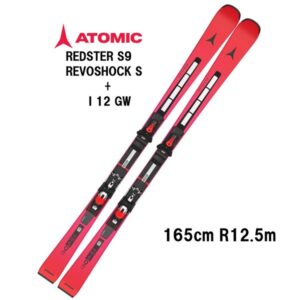 26-atomic-redster-s9-revoshock-s-i-12gw