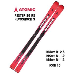 26-atomic-redster-s9-rs-revoshock-s-icon-10