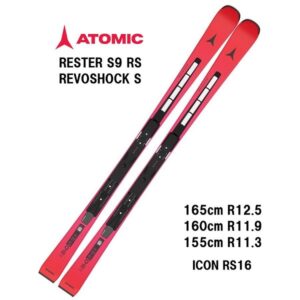 26-atomic-redster-s9-rs-revoshock-s-icon-rs-16