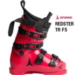 BUMPS9 スキーブーツ 26.5 レッド BUMPS9 スキーブーツ 26.5 レッド