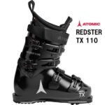 26 ATOMIC アトミック REDSTER TX 110 スキーブーツ 競技 基礎