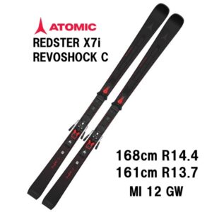 26-atomic-redster-x7i-revoshock-c-mi-12-gw