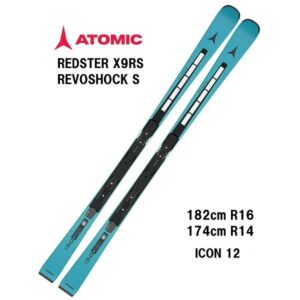 26-atomic-redster-x9rs-revoshock-s-i-icon-12