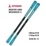 26 ATOMIC アトミック REDSTER X9RS REVOSHOCK S + ICON RS 12 スキー