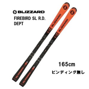 26-blizzard-firebird-sl-r-d-dept