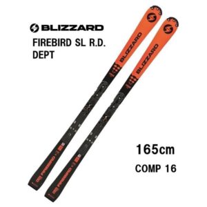 26-blizzard-firebird-sl-r-d-dept-comp-16