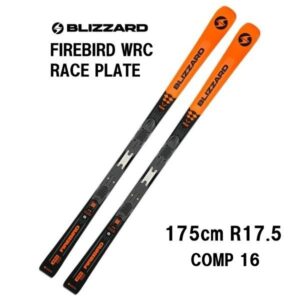 26-blizzard-firebird-wrc-race-plate-comp-16