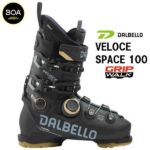ダルベロ VELOCE 100 GW 26/26.5 22-23モデル新品未使用 ダルベロ VELOCE 100 GW 26/26.5 22-23モデル新品未使用 Veloce Ski