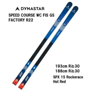 26-dynastar-speed-course-wc-fis-gs-factory-r22-spx-15-rockerace-hot-red