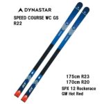 26 DYNASTAR ディナスター SPEED COURSE WC GS R22 170-175 +