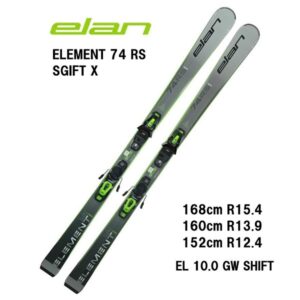26-elan-element-74-rs-shift-x-grey-el-10-gw-shift