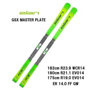 26-elan-gsx-master-plate-er-14-ff-gw
