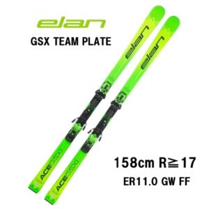26-elan-gsx-team-plate-er11-gw-ff
