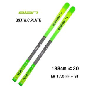 26-elan-gsx-world-cup-plate-er-17-ff-st