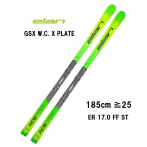 26-elan-gsx-world-cup-x-plate-er-17-ff-st