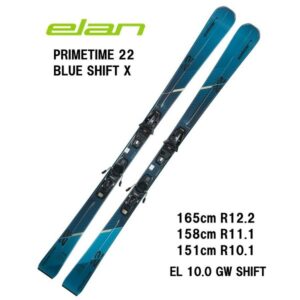 26-elan-primetime-22-blue-shift-x-blue-el-10-gw-shift