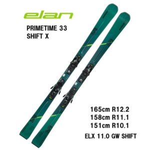 26-elan-primetime-33-shift-x-green-elx-11-gw-shift