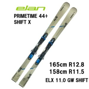 26-elan-primetime-44-plus-shift-x-elx-11-gw-shift