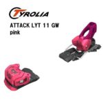 26-elan-ripstick-102-black-edition-attack-lyt-11-gw