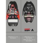 26-elan-ripstick-102-black-edition-attack-lyt-11-gw