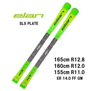 26-elan-slx-plate-er-14-ff-gw