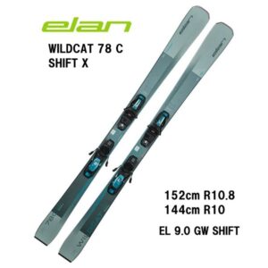 26-elan-wildcat-78-c-shift-x-grey-el-9-gw-shift