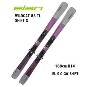 26-elan-wildcat-83-ti-shift-x-purple-el-9-gw-shift