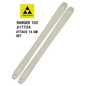 26-fischer-ranger-102-a17724-attack-14-gw