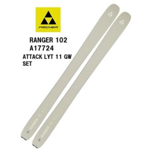 26-fischer-ranger-102-a17724-attack-lyt-11-gw