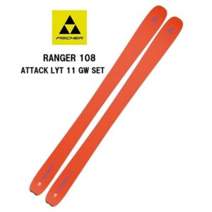 26-fischer-ranger-108-attack-lyt-11-gw