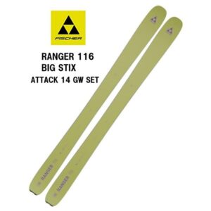 26-fischer-ranger-116-big-stix-attack-14-gw