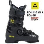 26 FISCHER フィッシャー RC4 110 MV X BOA GW スキーブーツ ゲレンデ