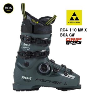 26-fischer-rc4-110-mv-x-boa-gw